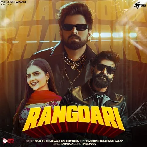 Rangdari (feat. Shivani Yadav) - Masoom Sharma