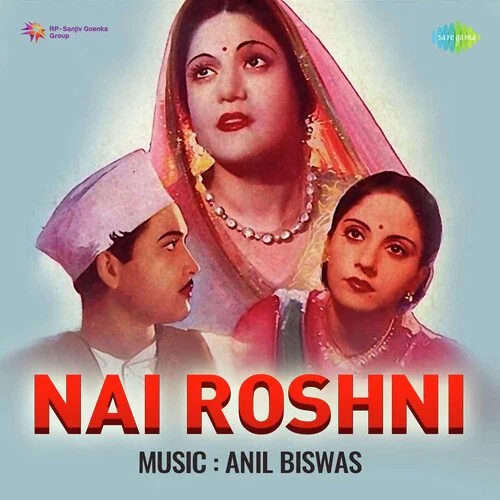 Dard - E - Dil Dil Mein Basaya - Nai Roshni MP3 Song