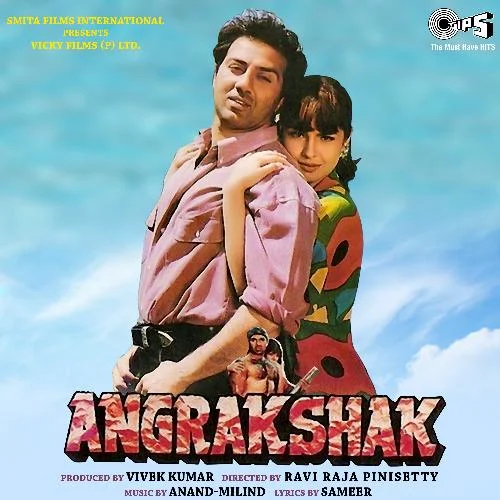 Padhna Likhna Chodo - Angrakshak Free Mp3 Download Song