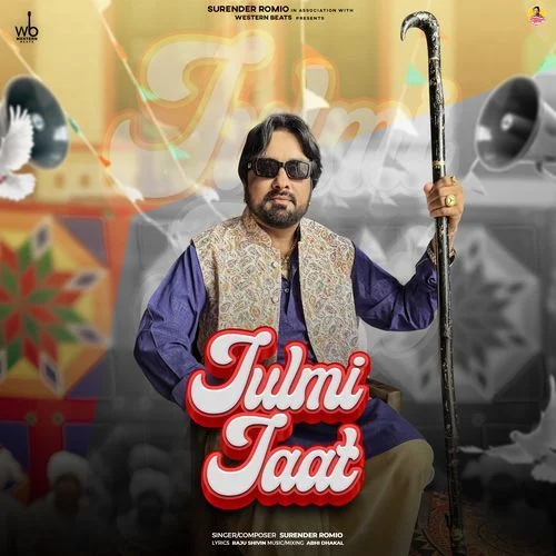 Julmi Jaat - Surender Romio