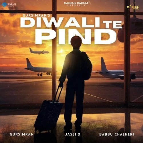 Diwali Te Pind - Gursimran