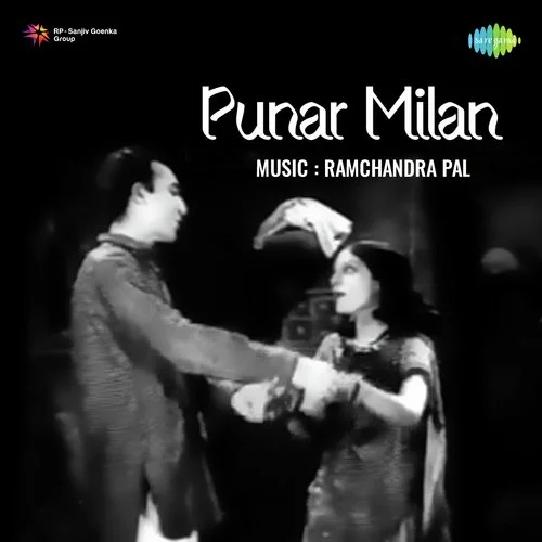 Aaya Re Pardesi Sajnawa - Punar Milan MP3 Song