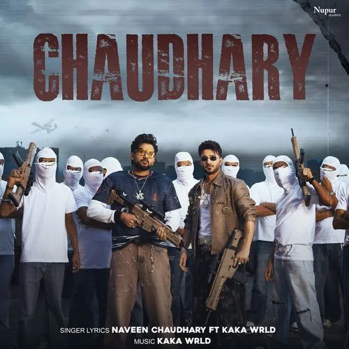 Chaudhary - Naveen Chaudhary