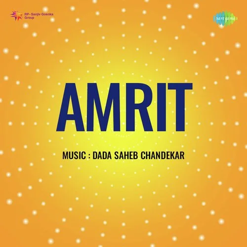 Chal Chal Re Ghode Chal - Amrit MP3 Song
