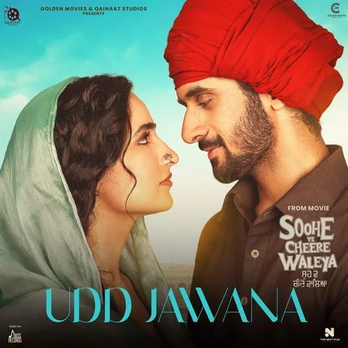 Udd Jawana - Bir Singh