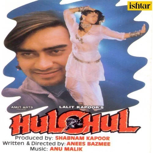 Saawan Ka Mahina - Hulchul - Hulchul Old Mp3