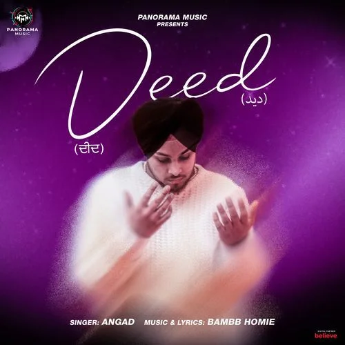 Deed - Angad
