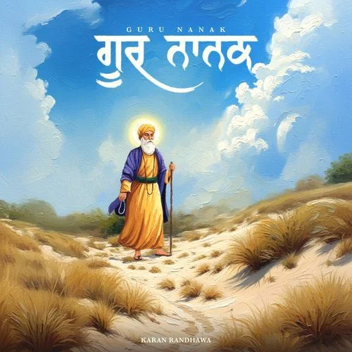 Guru Nanak - MEAVIN