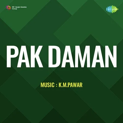 Madbhari Ankhiyan - Pak Daman MP3 Song