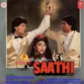 Aaj Hum Tum O Sanam - Saathi