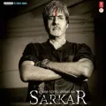 Govinda Song - Sarkar