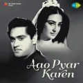 Bahare Husn Teri - Aao Pyar Karen