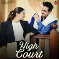 High Court


 - Diler Kharkiya Free Mp3 Song