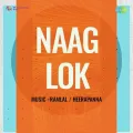 Naag Lok Album Cover