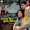 Aa Pyar Ke Rang Bharein - Jeena Teri Gali Mein