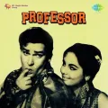 Awaaz Deke - Professor