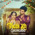 Tagdi Ka Ghungroo (feat. Ujjwal Saini) - Renuka Panwar Mp3 Song Download Now