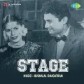 O Janewale Dil Mein Teri Yaad - Stage