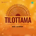 Nai Raniji Ka Raj Ho Gaya - Tilottama