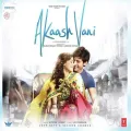 Crazy Lover - Akaash Vani