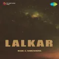 Chidiyon Ko Udna Sikhaya Kisne - Lalkar