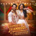 Jhamkudi Re Jhamkudi - Vikram Montrose