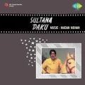 Bhor Hote Balam Chale Jayenge - Sultana Daku