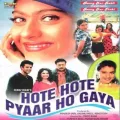 O Jane Ja - Hote Hote Pyaar Ho Gaya