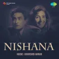 Hato Jao Parey Mat Chhedo - Nishana