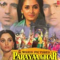 Sajna Se Milne - Parayaa Ghar