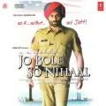 Main Yaar Punjabi Jatt - Jo Bole So Nihaal
