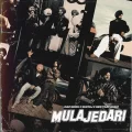 Mulajedari - Davi Singh MP3 Song Download