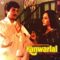 Pyar Hai Ek Nasha - Kanwarlal