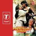 Baj Gayee Baj Gayee - Pyar Ke Naam Qurban
