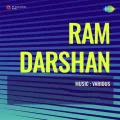 Hai Ram Taras Ke Pyase - Ram Darshan