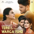 Tere Warga Ishq (From Rose Rosy te Gulab) - Gurnam Bhullar Play And Download mp3 song
