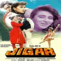 Log Barso Judaa Hoke - Duet - Jigar