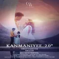 Kanmaniyee 2.0