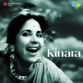 O Re Zamane Dekh Liya Tera Zamana - Kinara
