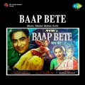 Baap Bete Album Cover