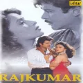 O Mere Raj Kumar - Rajkumar