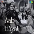 Aab-E-Hayat Album Cover
