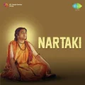 Yeh Kaun Aaj Aaya Savere Savere - Nartaki MP3 Song