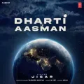 Dharti Te Aasman - Jigar