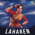 Yeh Tirchi Nazar Aur Tikhi Ada - Laharen