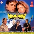 Naagmani Album Cover