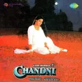 Aa Meri Jaan - Chandni - Chandni