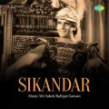 Phulwaran Mein Lage Chor - Sikandar MP3 Song