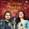To Prema Nisha - Dr. Nirmala Nayak