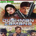 Mohabbat Ki Kitabon - Dushman Zamana